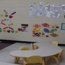Childcare Network - W Sugar Creek