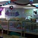Childcare Network - Park South Drive