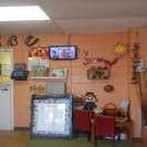 Childcare Network - Rippling Stream Road