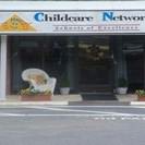 Childcare Network - Western Boulevard