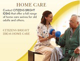 Citizens Bright Ideas Home Care Logo